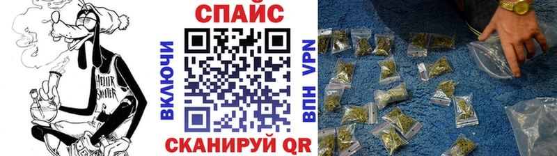 БУТИРАТ BDO  Томари 