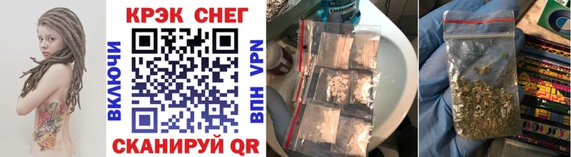 COCAIN VHQ  Томари 
