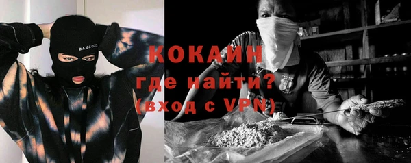 a pvp Бронницы