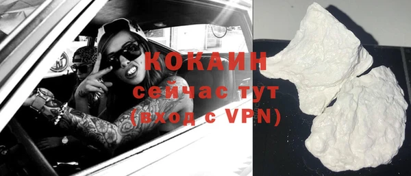 a pvp Бронницы