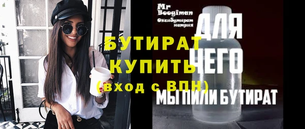 a pvp Бронницы