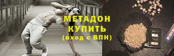 a pvp Бронницы