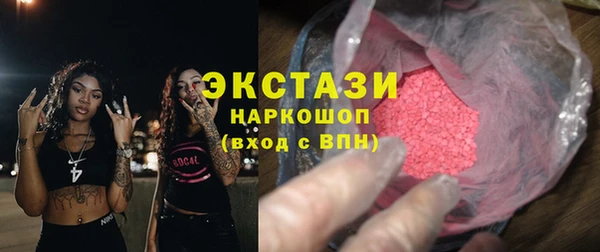 mix Бородино