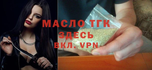 a pvp Бронницы