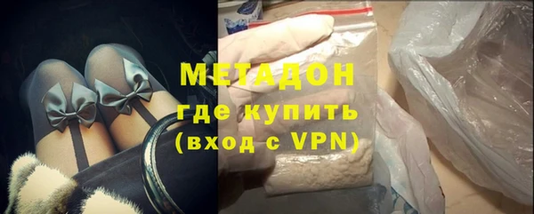 mix Бородино