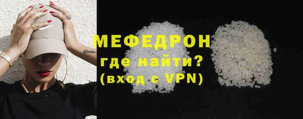 a pvp Бронницы