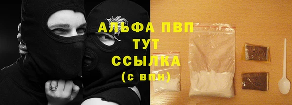 mix Бородино