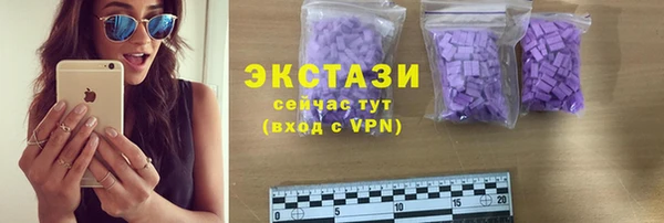 mix Бородино