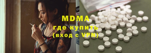 a pvp Бронницы