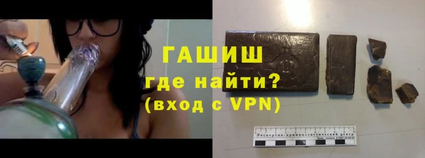 mix Бородино