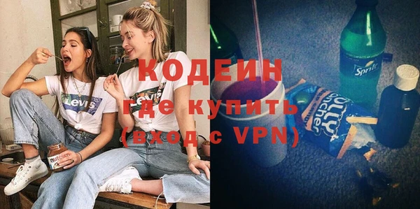 a pvp Бронницы