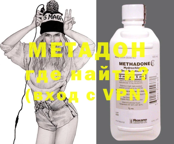 a pvp Бронницы