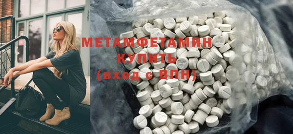 mix Бородино