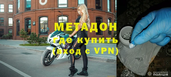 mix Бородино
