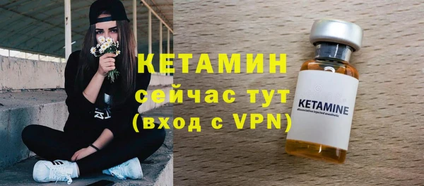 mix Бородино