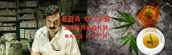 героин Богданович