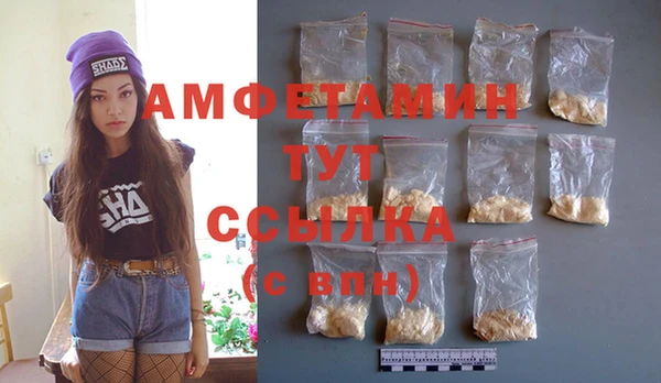 a pvp Бронницы