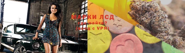 a pvp Бронницы